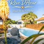 Holiday home Mazet - De La Nartelle - Maxime - Parking - Calme & Detente A Quelques Pas De La *